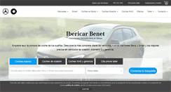 Desktop Screenshot of ibericarbenet.es